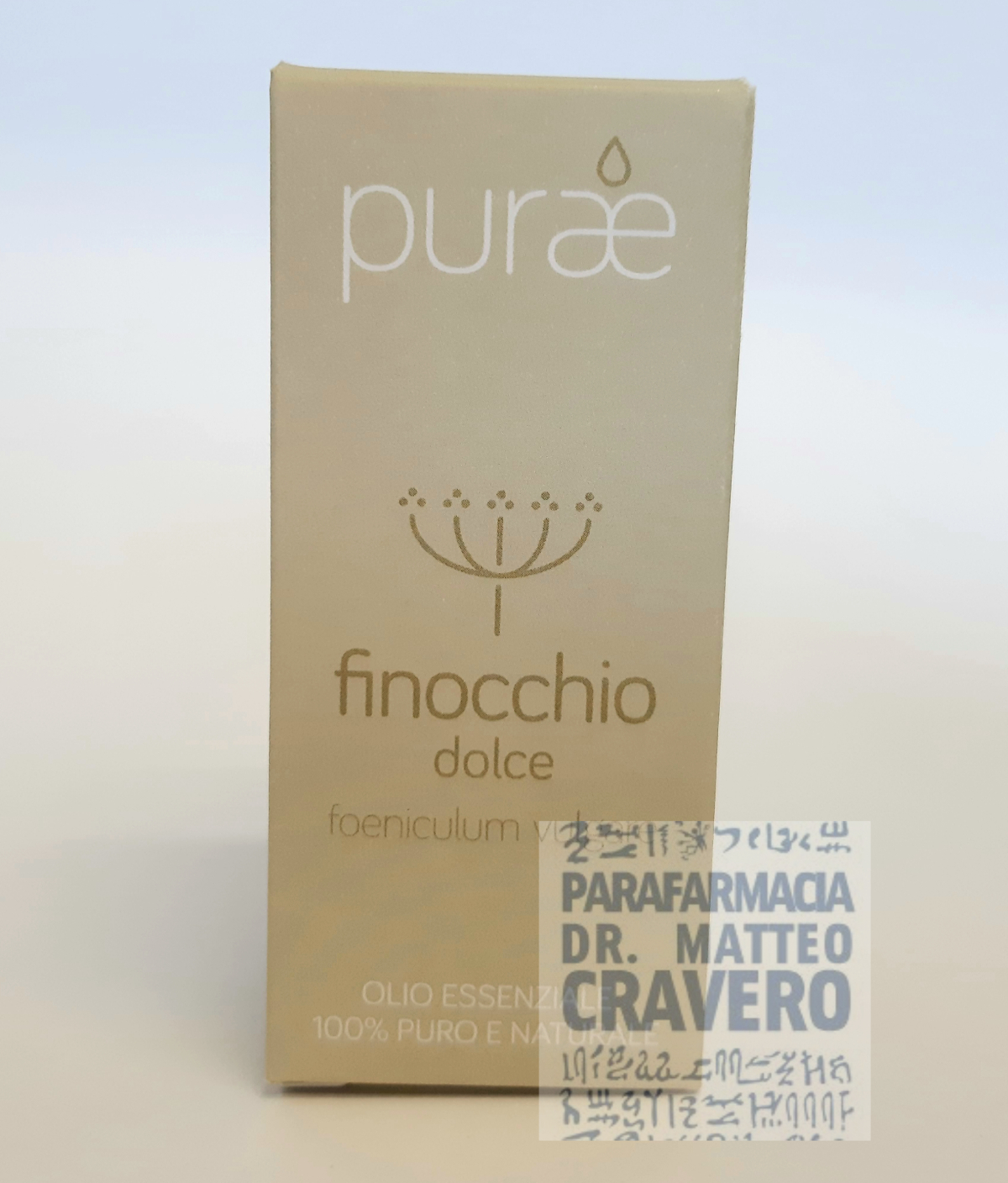 Purae Olio Essenziale finocchio dolce 10ml
