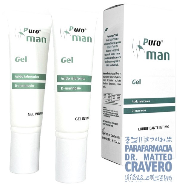 PUROMAN GEL INTIMO 2 PEZZI 50ML