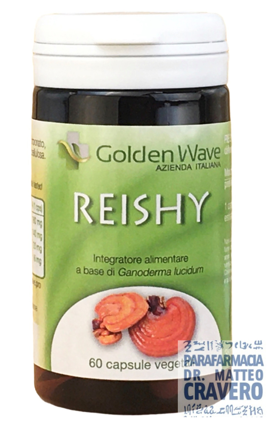 Reishy 60 capsule