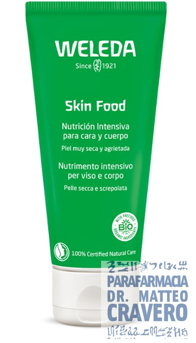 SKIN FOOD NUTRIMENTO INTENSIVO 30ML