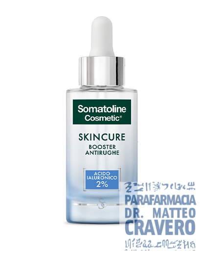 Somatoline viso skincure antirughe 30ml 