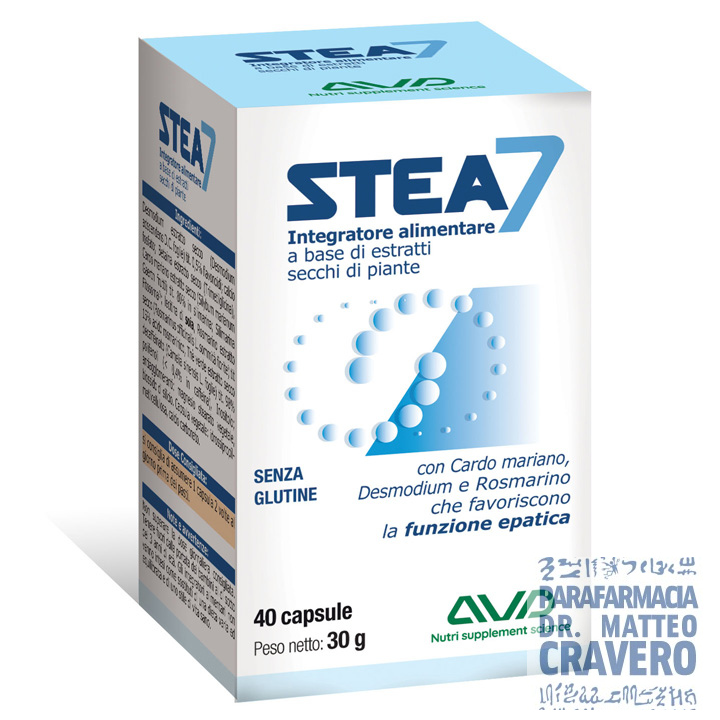 STEA 7 40 CAPSULE