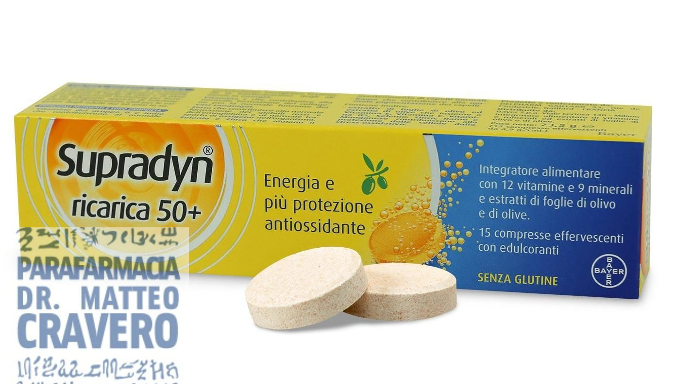 SUPRADYN RICARICA 50+ 15 compresse effervescenti