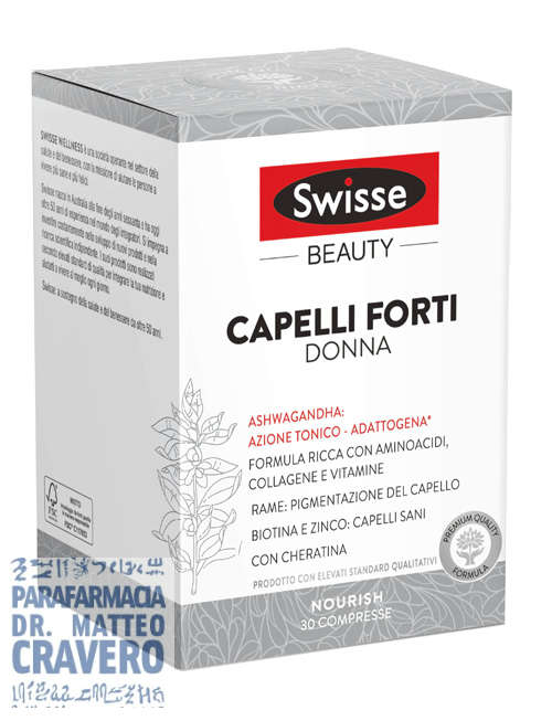 SWISSE CAPELLI FORTI DONNA 30 compresse