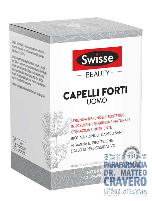 SWISSE CAPELLI FORTI UOMO 30 COMPRESSE