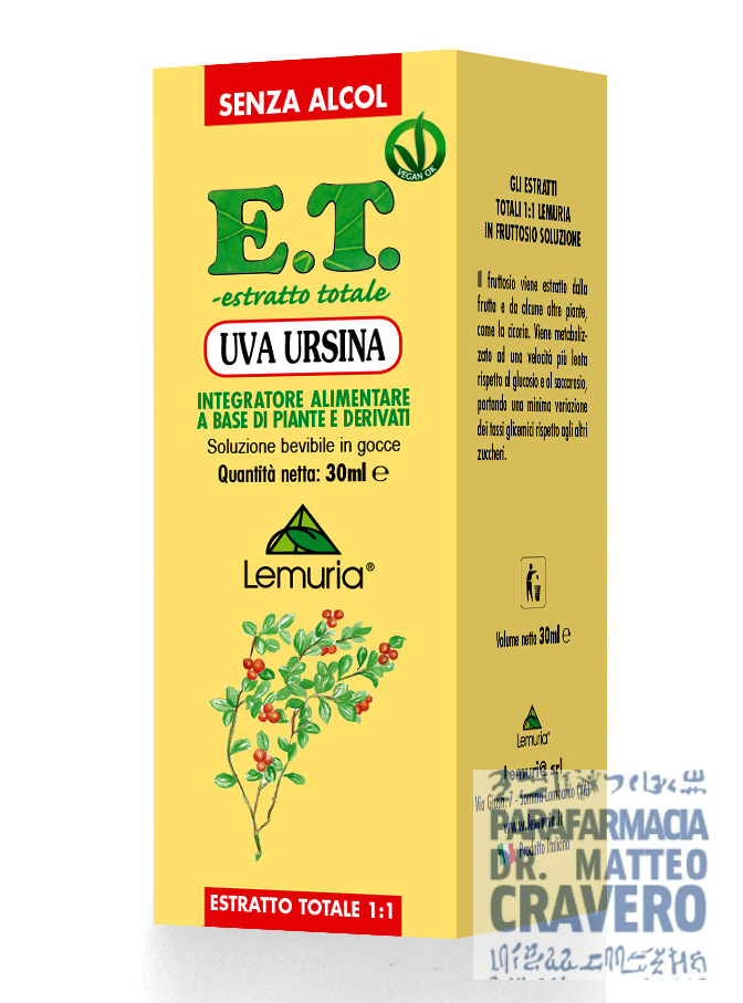 UVA URSINA ESTRATTO TOTALE 30ML