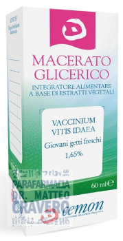 Vaccinium Vitis Idaea 60mL