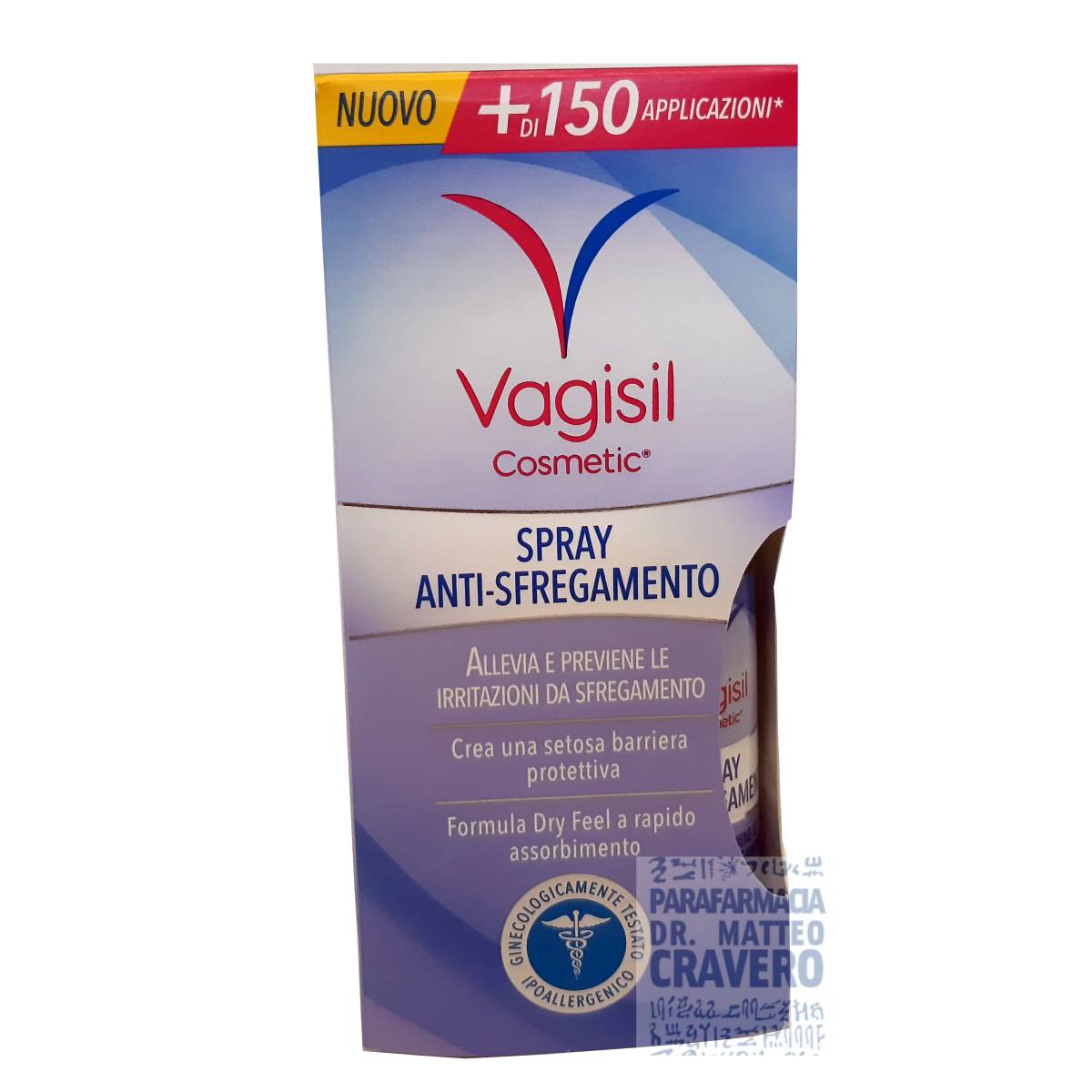 Vagisil anti sfregamento spray
