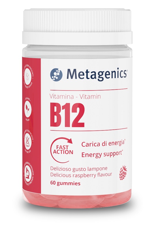 VITAMINA B12 60 GUMMIES