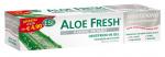 ALOE FRESH Whiten Retard 100ml