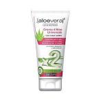 ALOEVERA2 crema Universale 75ml