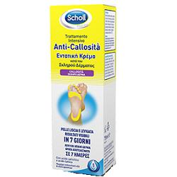 SCHOLLS Intensivo Anti CALLOSITA 75ml