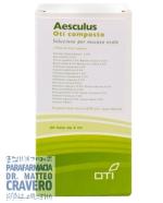 AESCULUS COMPOSTO OTI 20 FIALE 2ML
