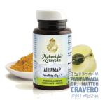 ALLEMAP 60 compresse