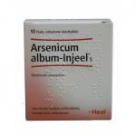 ARSENICUM ALBUM INJEEL 10 FIALE HEEL