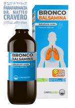 BRONCOBALSAMINA SOLUZIONE ORALE 200ML