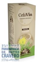 CEFAVIN OLOSVITA 50ML