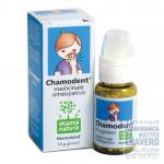 Chamodent 10g 800 Globuli