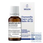 Chamomilla Cupro culta, Radix Rh D3 20ml Gocce