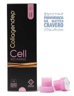 COLLAGENDEP CELL ARANCIA RICARICA