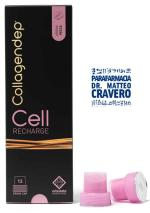 COLLAGENDEP CELL PESCA 12 DRINK CAP