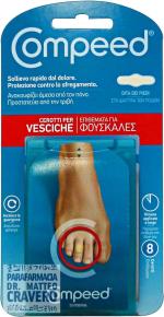COMPEED VESCICHE DITA PIEDI 8 PEZZI