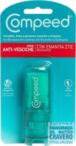 COMPEED VESCICHE STICK 8ML