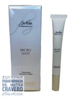 COSMECEUTICAL MICRO SHOT BOTOX