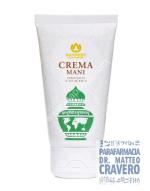 CREMA MANI IDRATANTE NUTRIENTE 50ML