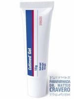 CUTIMED GEL TUBO MEDICAZIONE 15 G