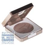 Defence Color ombretto 411 taupe 