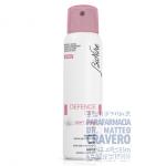 Defence  Deo soft care spray 48h