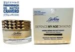 DEFENCE MY AGE DIAMOND CREMA 50ML
