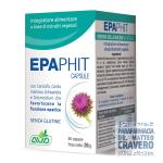 EPAPHIT 60 CAPSULE
