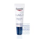 Eucerin Acute lip balm