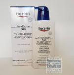 Eucerin Urea Repair Emulsione idratante 5% 400ml