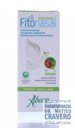 FITONASAL BIOPOMATA 10ML