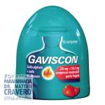 GAVISCON 16 COMPRESSE 250+133,5MG GUSTO FRAGOLA