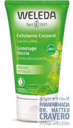 GOMMAGE DOCCIA BETULLA 150ML