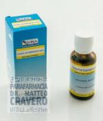 GUNA INTERLEUKIN 7 4CH 30ml