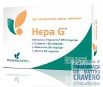HEPA G 30 compresse
