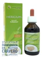 HERICIUM MYCOVET PROFESSIONAL