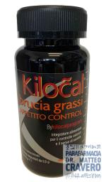 KILOCAL APPETTITO CONTROL 30 compresse