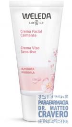 CREMA VISO SENSITIVE 30ML
