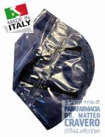 Mascherina ffp2 made in italy BLU NOTTE