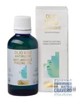 OLIO ANTIRUGHE 50ml