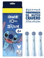 ORALB REFILL STITCH 3 PEZZI