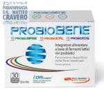 PROBIOBENE 30 CAPSULE