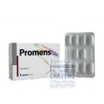 Promens 20 capsule
