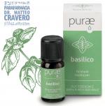 Purae Basilico foglie olio essenziale 10ml